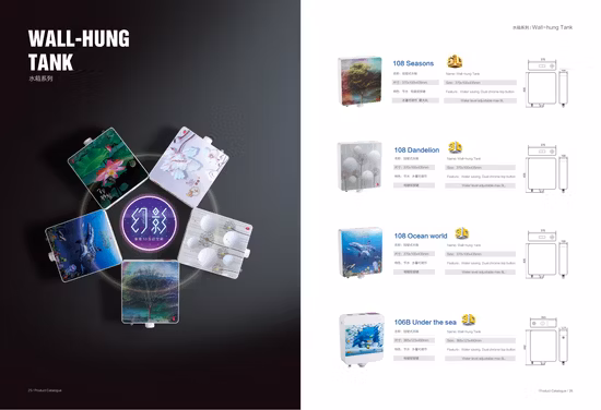 芳香剤ボックスプラスチックトイレ洗浄槽