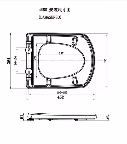 あおぼスクエア便座 ヒンジ付きプラスチック便座 取り付け簡単、掃除簡単